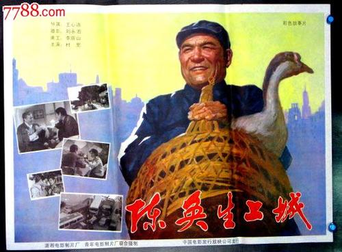 普兹茅斯大学毕业证